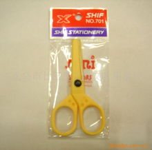 义乌市廿三里文雅文化用品厂 匠心打造优质文化用品