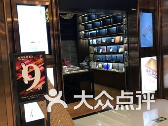 深圳海岸城广场 办公与文化用品的购物新地标