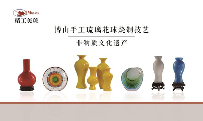 山东老字号暨非遗文化企业上海见面会举办，文化用品展风采