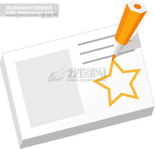 探索文化用品的多彩世界 从学生必备到小学特色