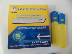 义乌市优畅文化用品商行 专业裁剪用品精选清单与文化用品综合指南